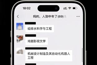 莱森：经纪人与汉达诺维奇进行了电话联系，但俱乐部层面尚未沟通