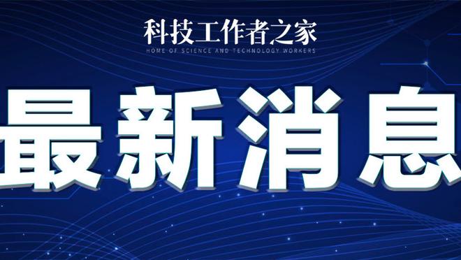 必威网页精装版官网下载截图1