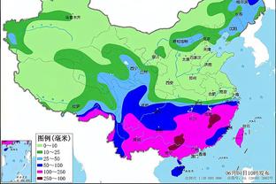 雷竞技苹果手机下载截图2