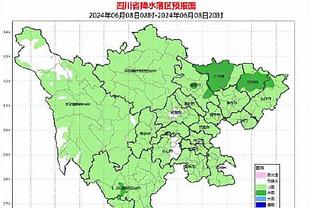 切尔西2023年在英超赛场丢了59球，创队史单个日历年丢球纪录