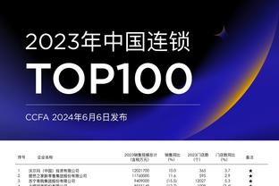 188app金宝搏网页登录截图4