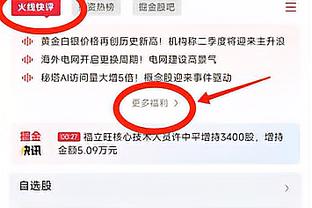 湖人不要球星盯上篮网双侠 他们这回能成功吗？