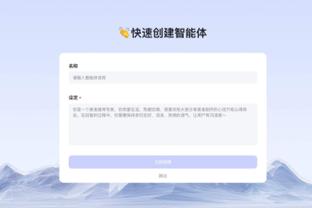 RAYBET下载app截图2