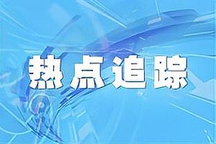 无奈空砍！安芬尼-西蒙斯22中12砍下33分8板6助2断