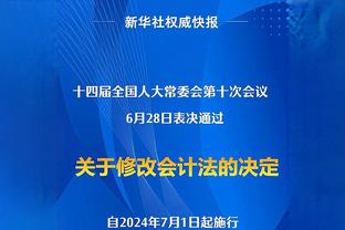 暴揍国王小后卫！阿隆-戈登8中7得17分6板6助 正负值+40全场最高